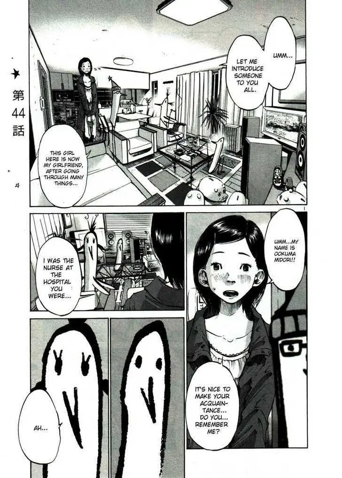 Goodnight Punpun Chapter 44 image 01_optimized